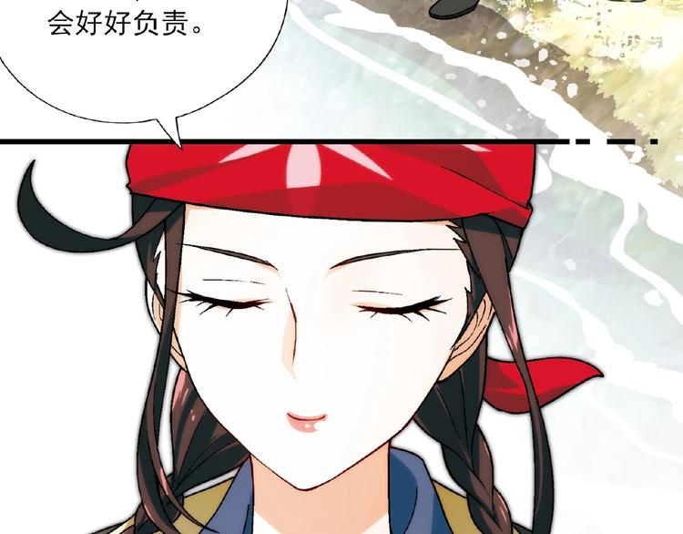 第 122 页