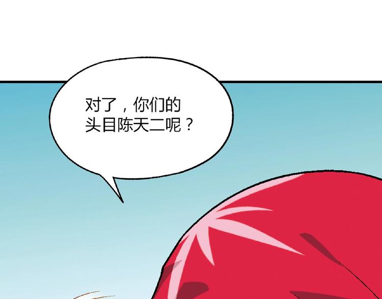 第 124 页