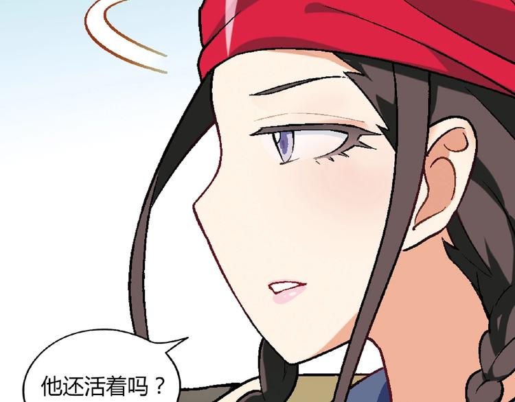 第 125 页
