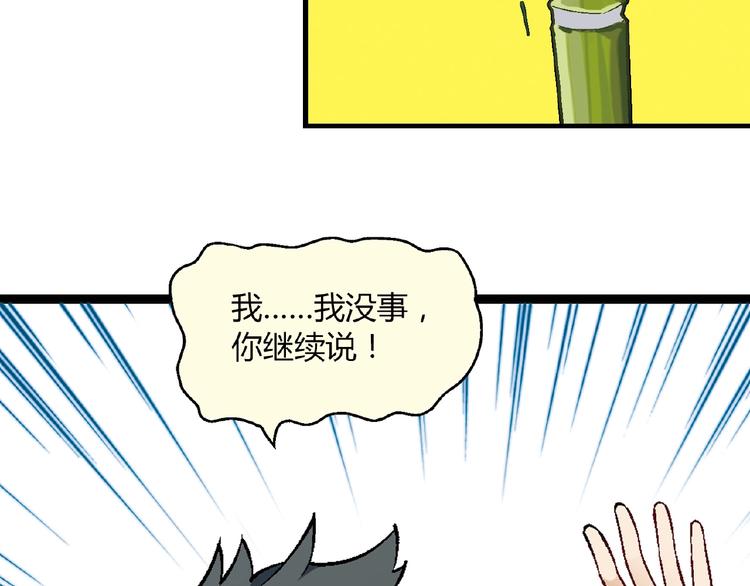 第 128 页