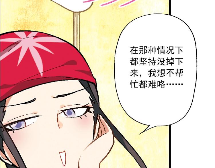 第 132 页
