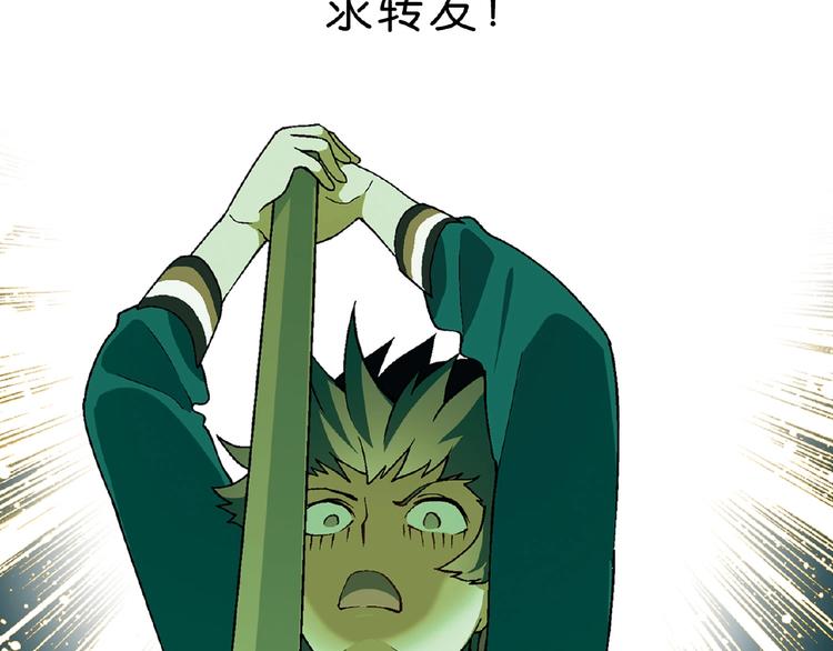 第 139 页