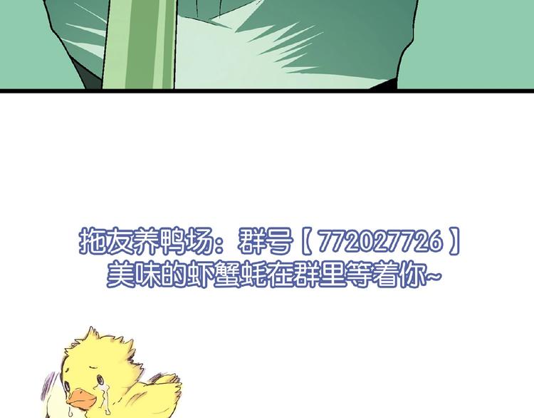 第 141 页