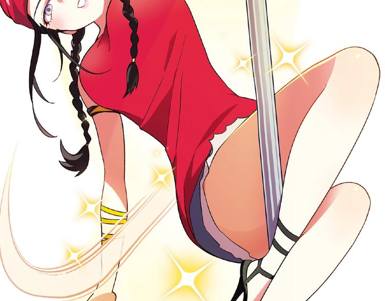 第 33 页
