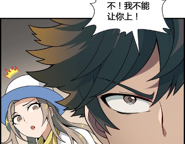 第 61 页