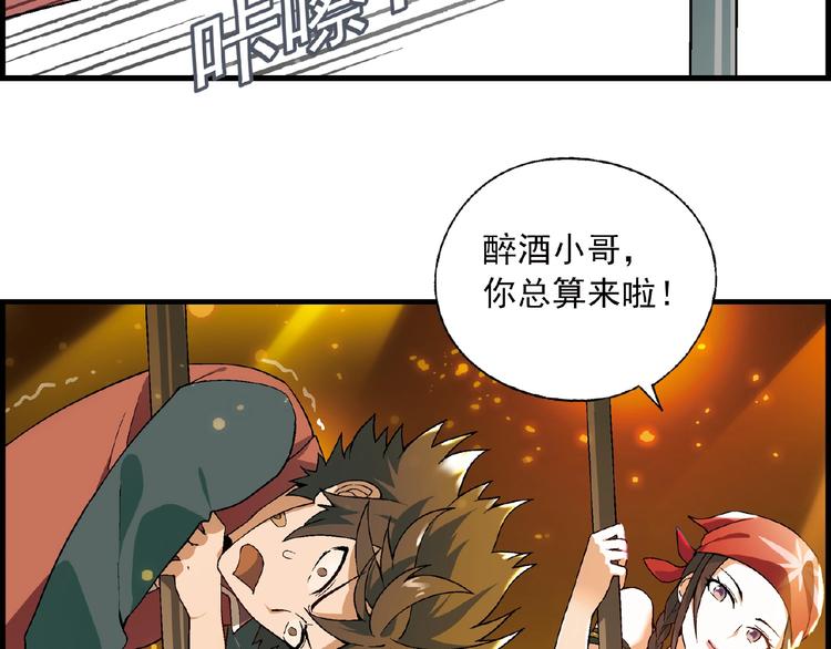 第 63 页