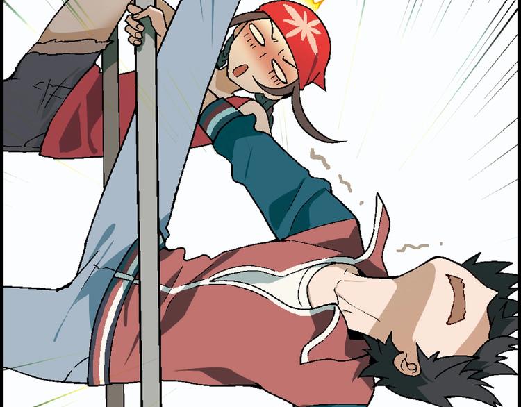 第 74 页