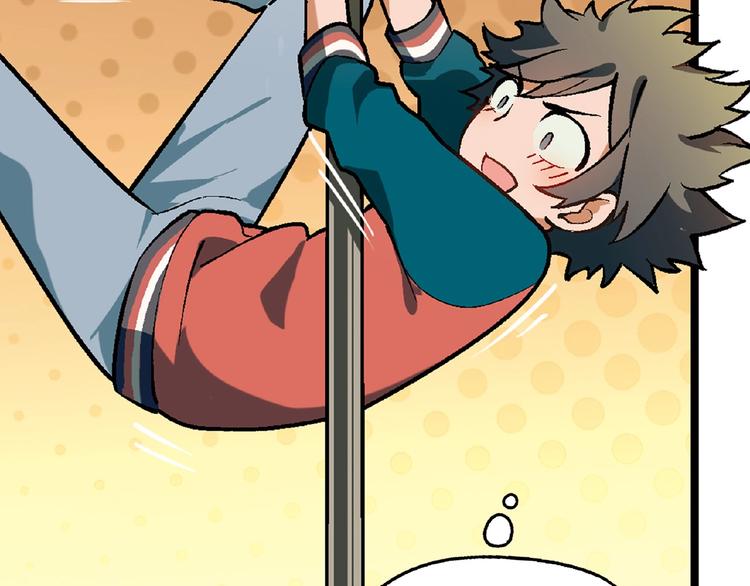 第 91 页