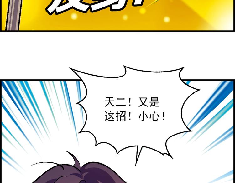 第 96 页