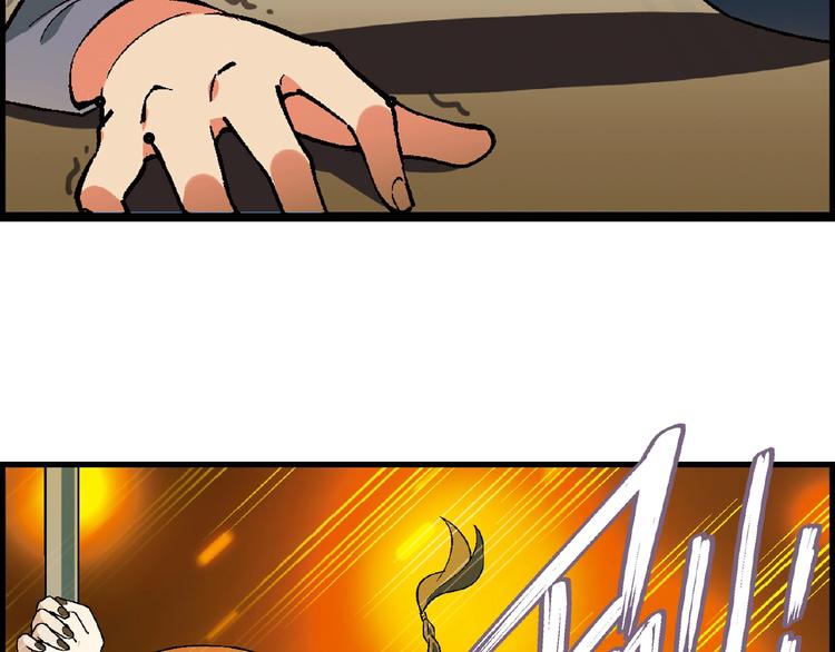 第 98 页