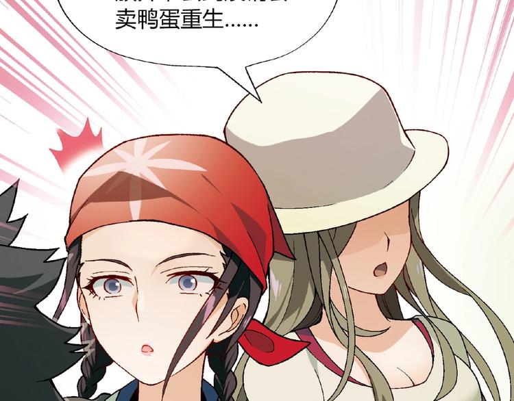 第 102 页