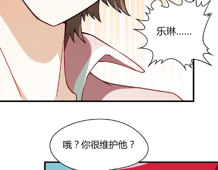 第 108 页