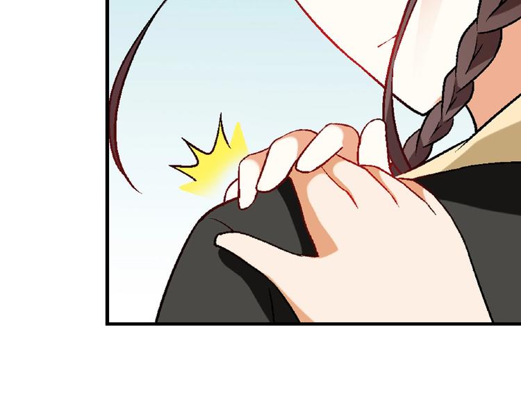 第 110 页