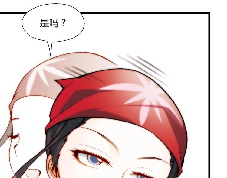 第 115 页