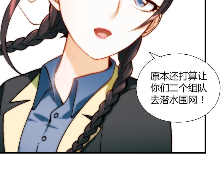 第 116 页