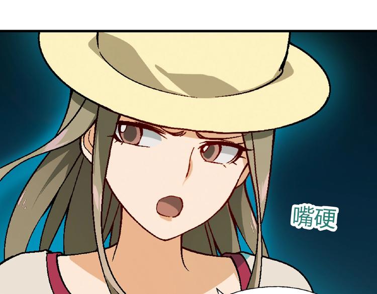第 117 页