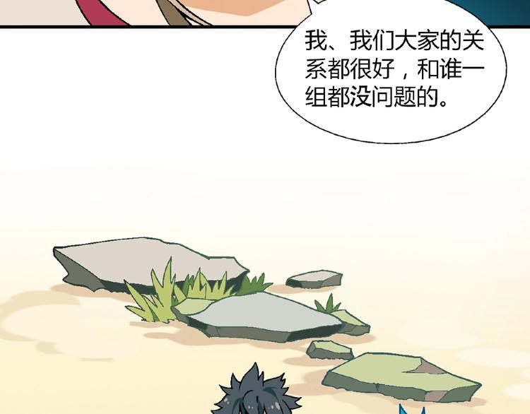 第 118 页
