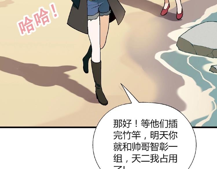 第 120 页
