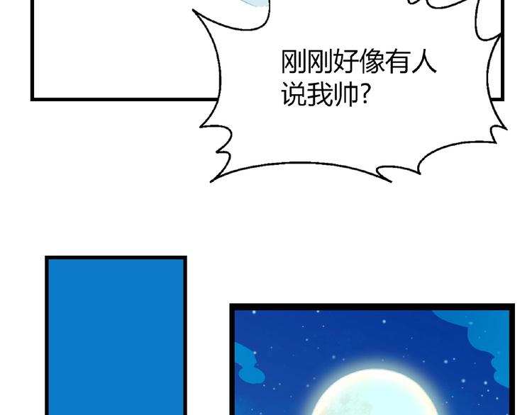 第 123 页