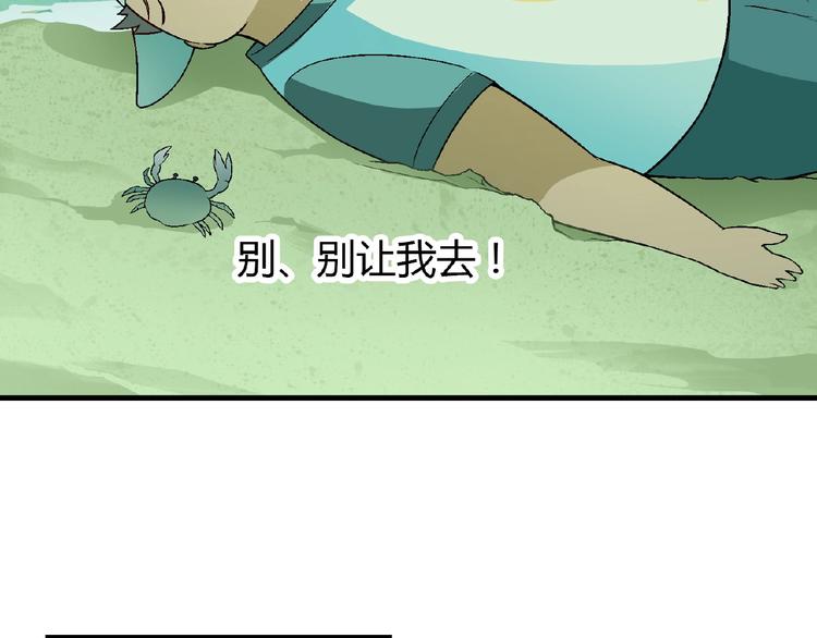 第 127 页