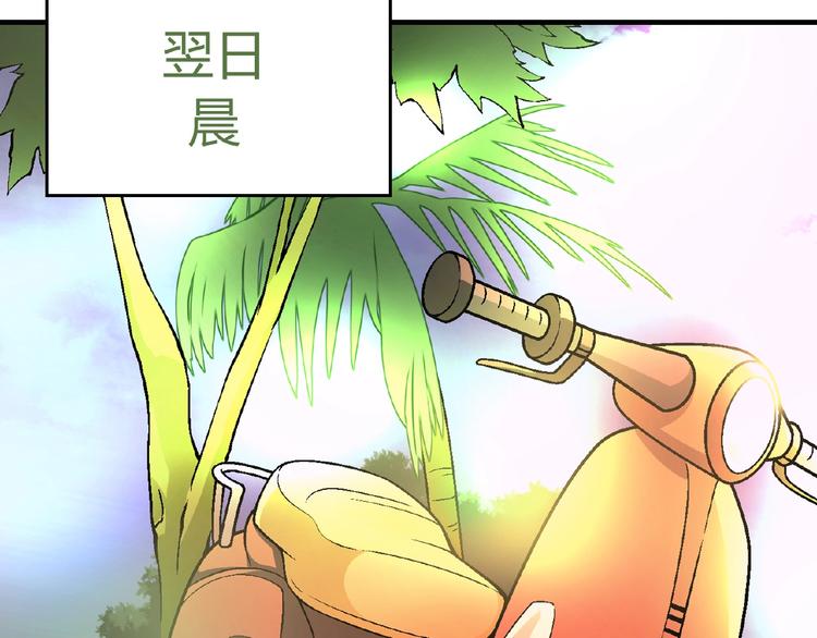 第 128 页
