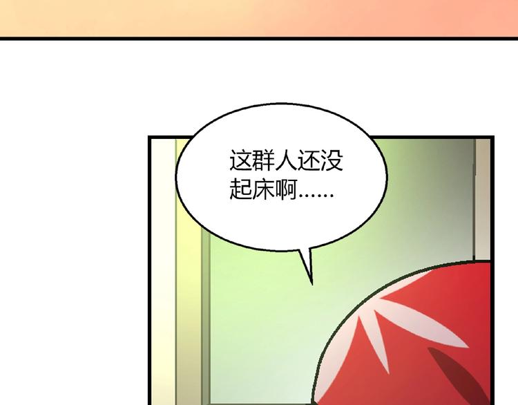 第 130 页