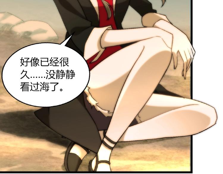 第 133 页