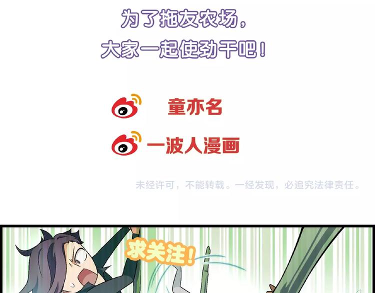 第 136 页