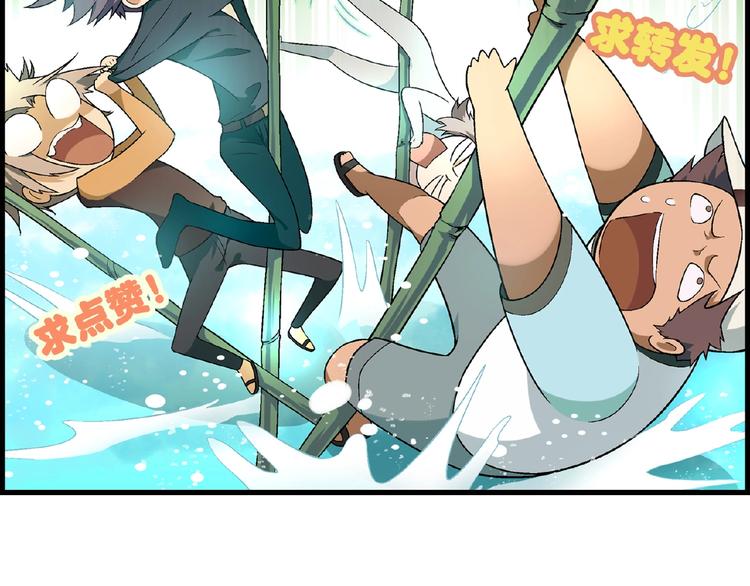 第 137 页