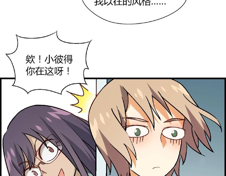 第 48 页