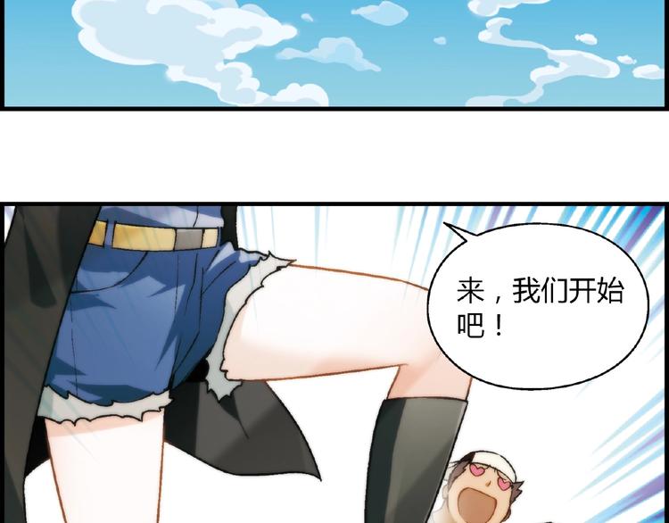第 52 页