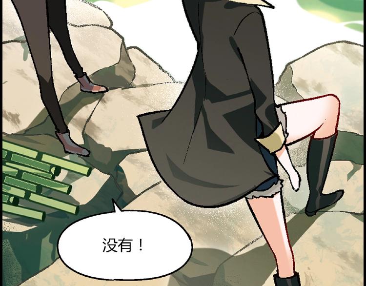 第 57 页
