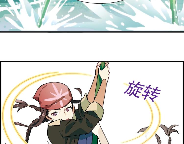 第 69 页