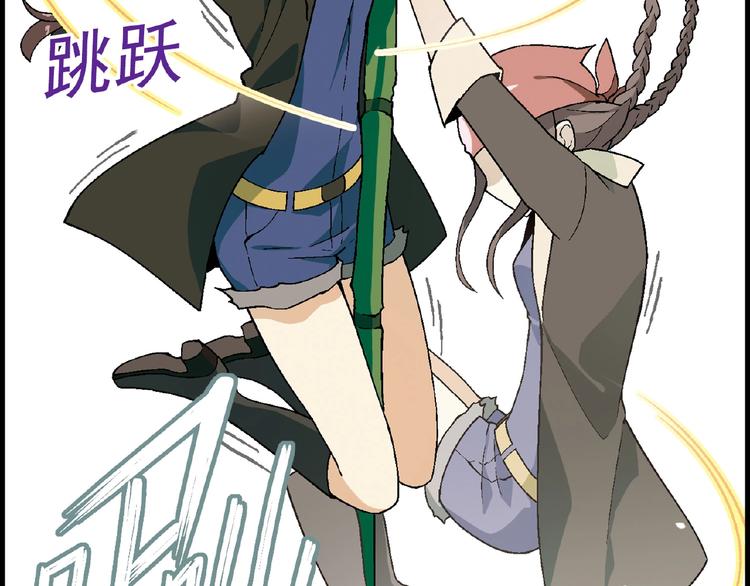 第 70 页