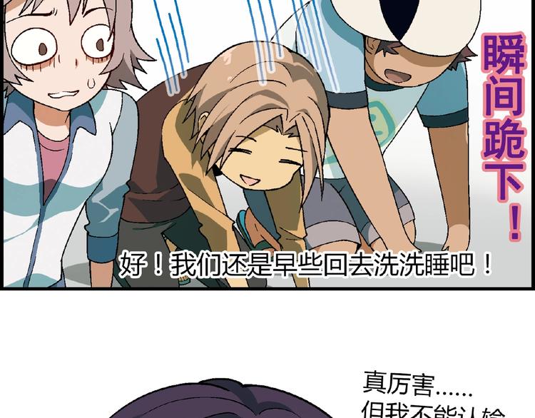 第 75 页