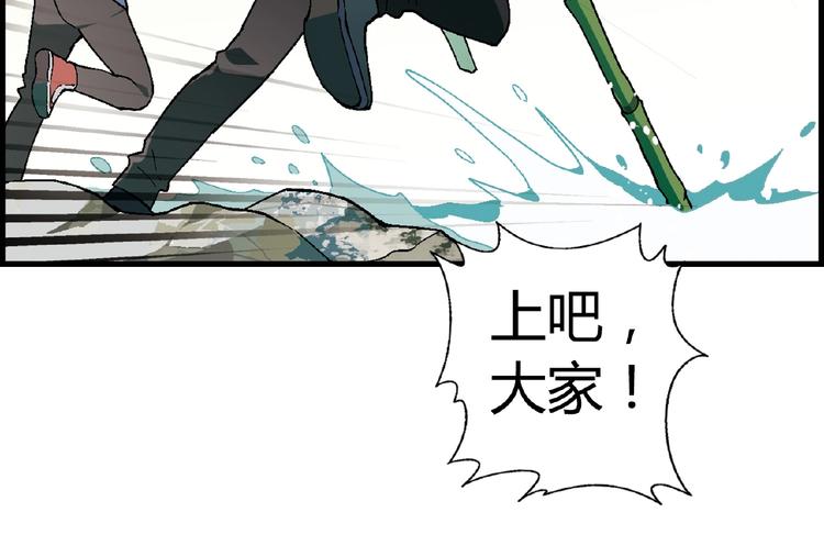 第 78 页