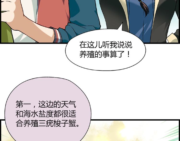 第 83 页
