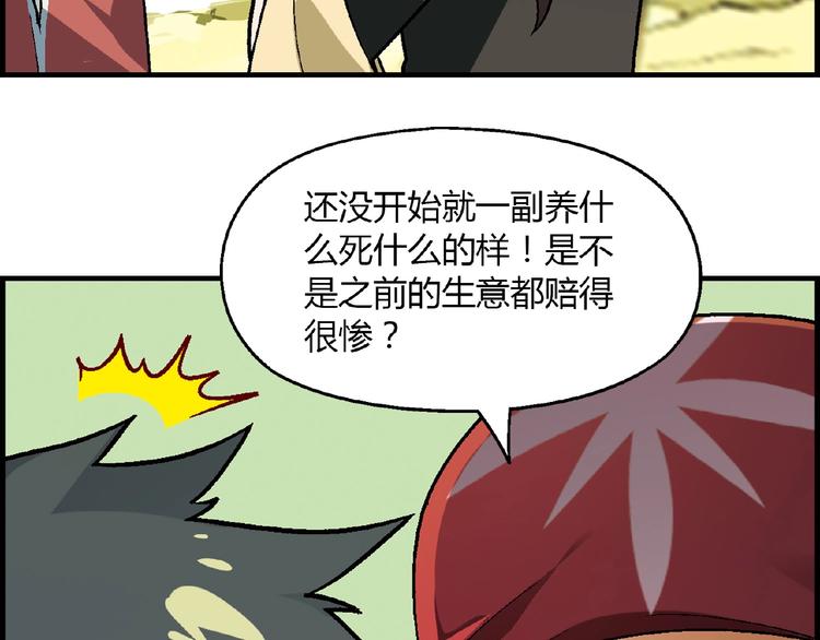 第 89 页