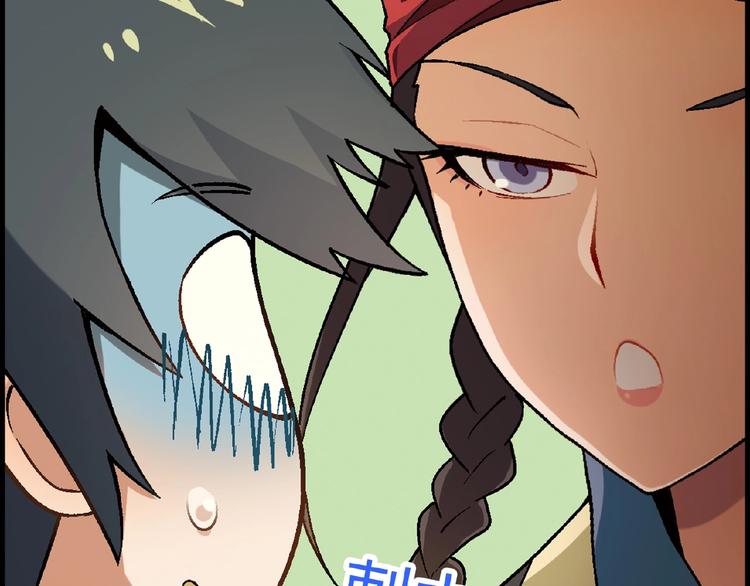 第 90 页