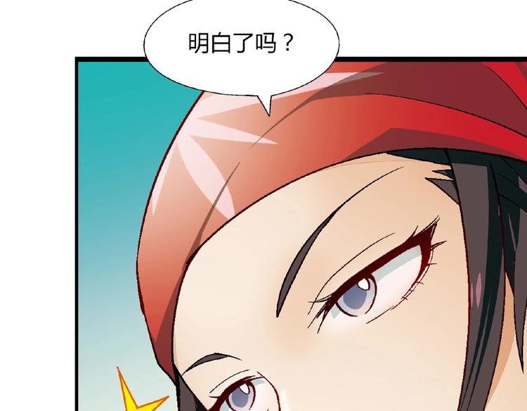 第 96 页