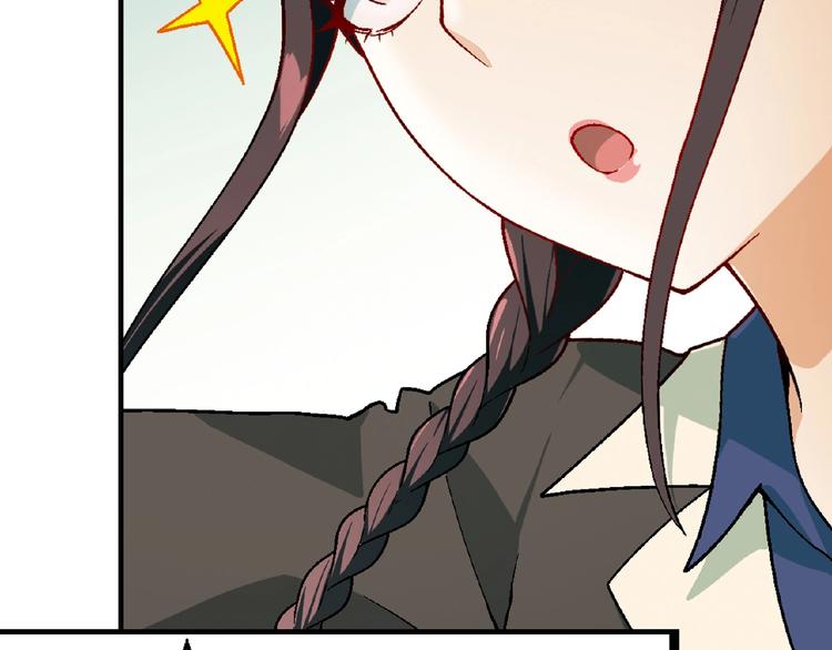 第 97 页