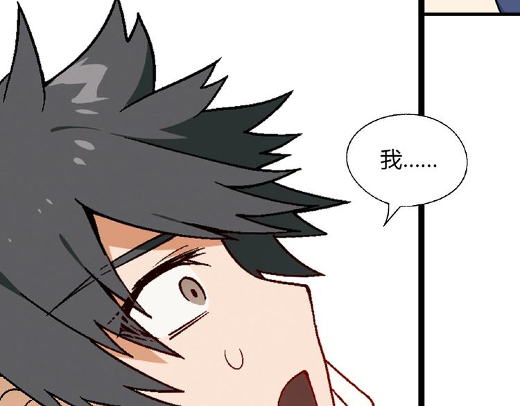 第 98 页