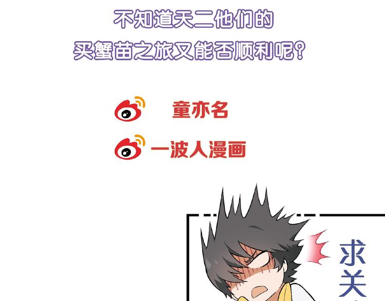 第 100 页