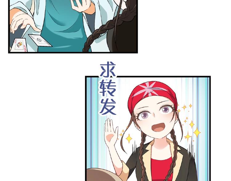 第 102 页