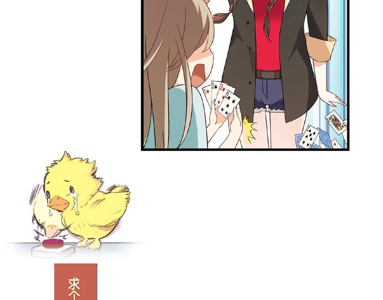 第 103 页