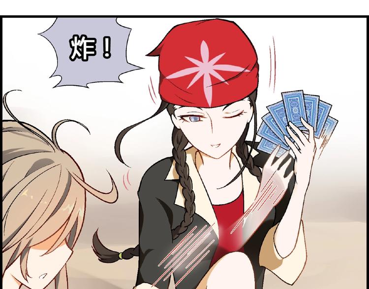 第 29 页
