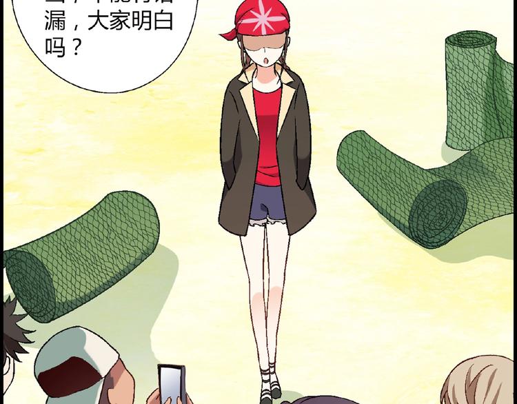 第 44 页