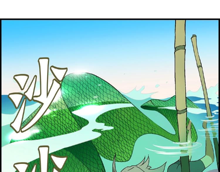 第 64 页