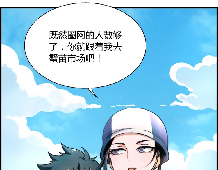 第 75 页