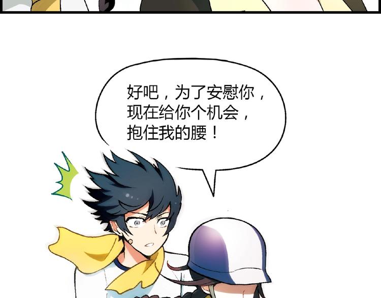 第 80 页